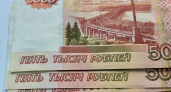 В Вологодской области восьмилетняя девочка перевела мошенникам 143 тысячи рублей после просмотра видео в соцсети