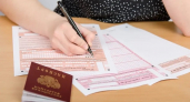Почти 40% вологжан сделали неожиданный выбор на ЕГЭ в этом году