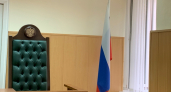 В Вологде мужчину взяли под стражу после попытки получить жилье родственника