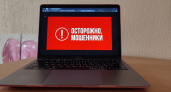 Житель Вологды потерял 40 тысяч рублей при попытке снять квартиру для дочери в Москве