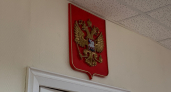 Хозяйку овчарки заставили заплатить за нападение на женщину с ребенком в Вологодской области 