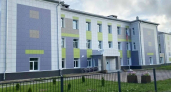В Вологодской области отремонтируют 42 образовательных учреждения в 2026–2027 годах
