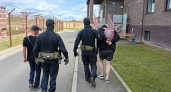 В Вологодской области возбуждено уголовное дело о вымогательстве на пять миллионов рублей