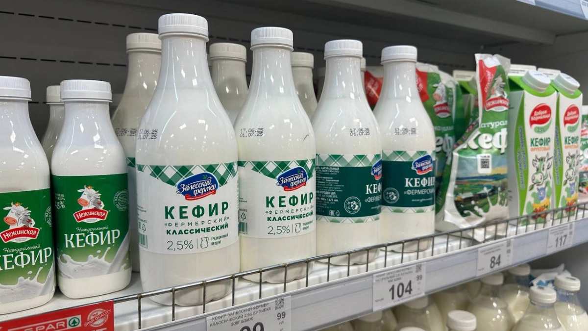 Роскачество проверило кефир: результаты исследования