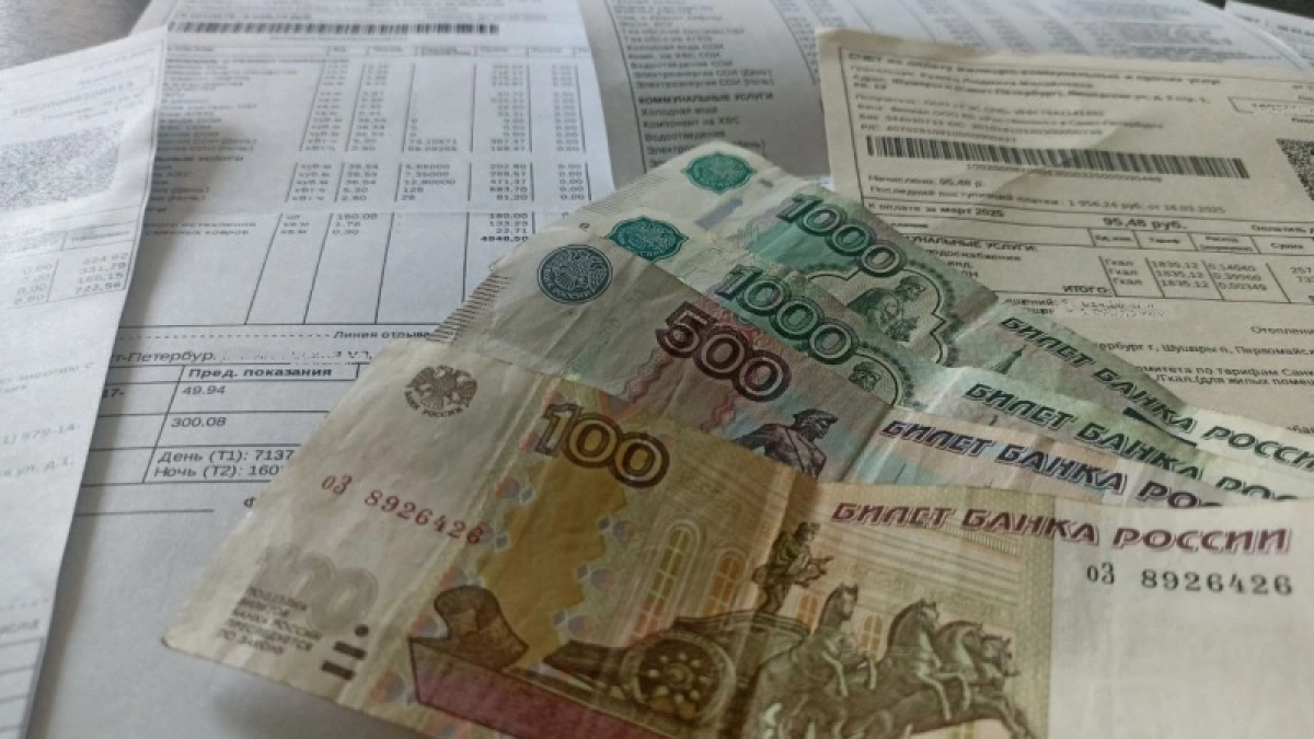 Жара может повлиять на платёжки за ЖКХ: как изменятся суммы