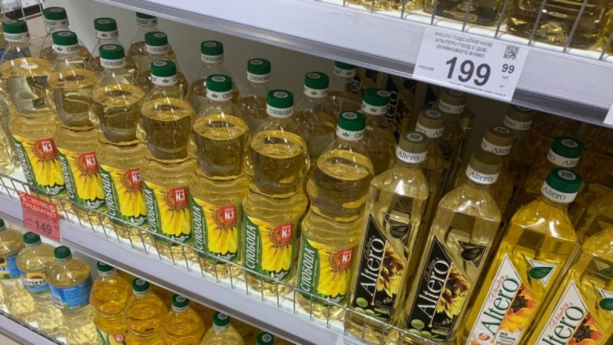 Роскачество проверило подсолнечное масло: результаты исследования