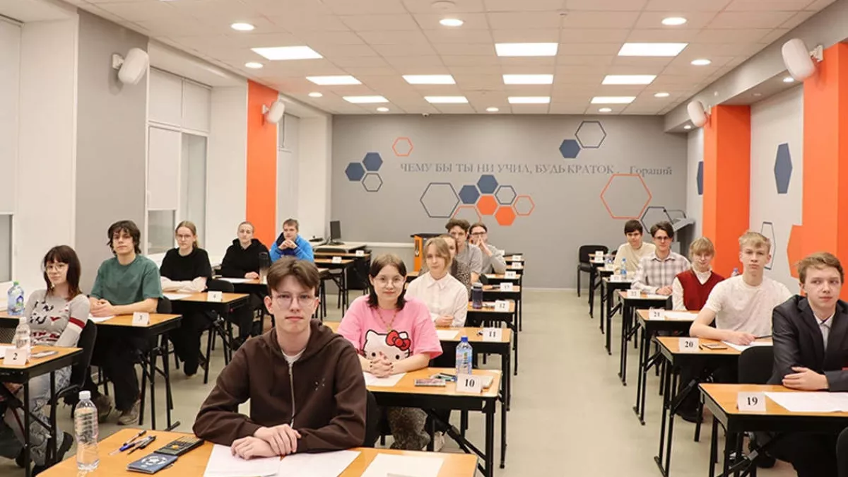 Всероссийская олимпиада школьников: итоги регионального этапа в Вологодской области