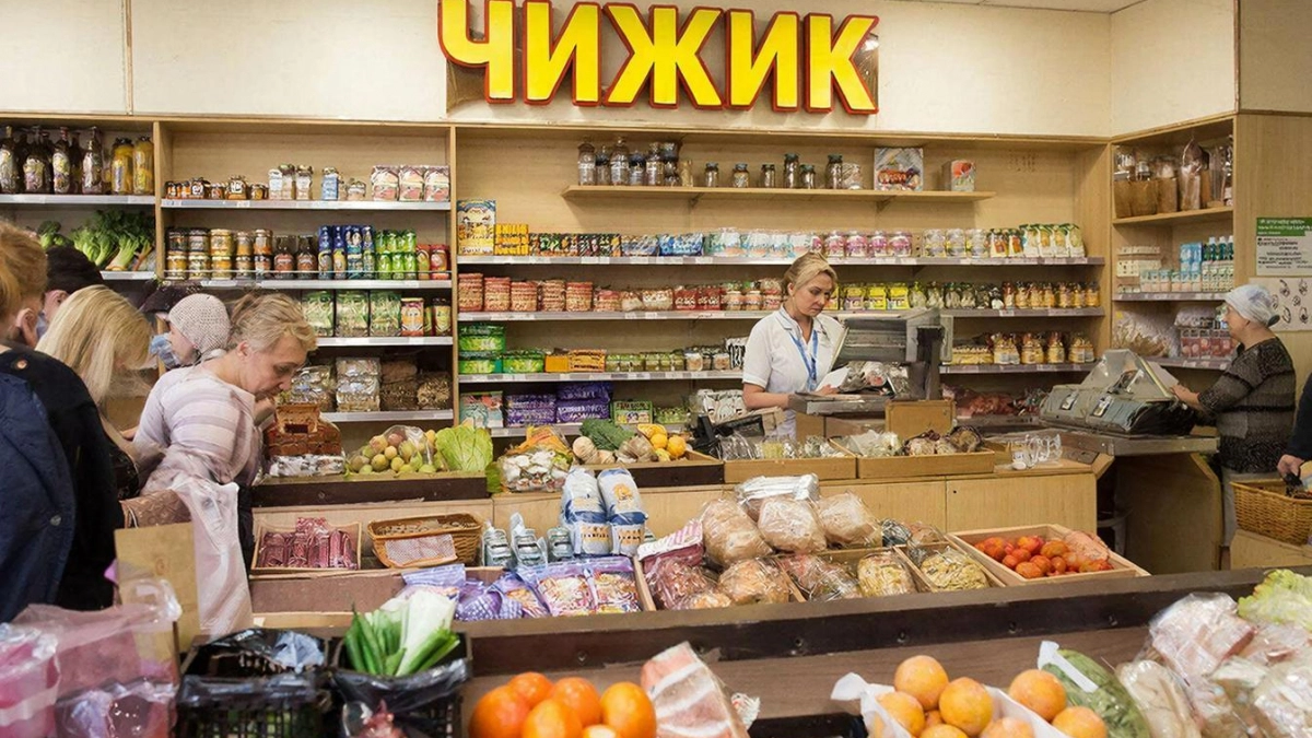 Сходила в "Чижик" с калькулятором: сравнила цены с "Пятерочкой" и "Магнитом" и удивилась - где намного выгоднее?