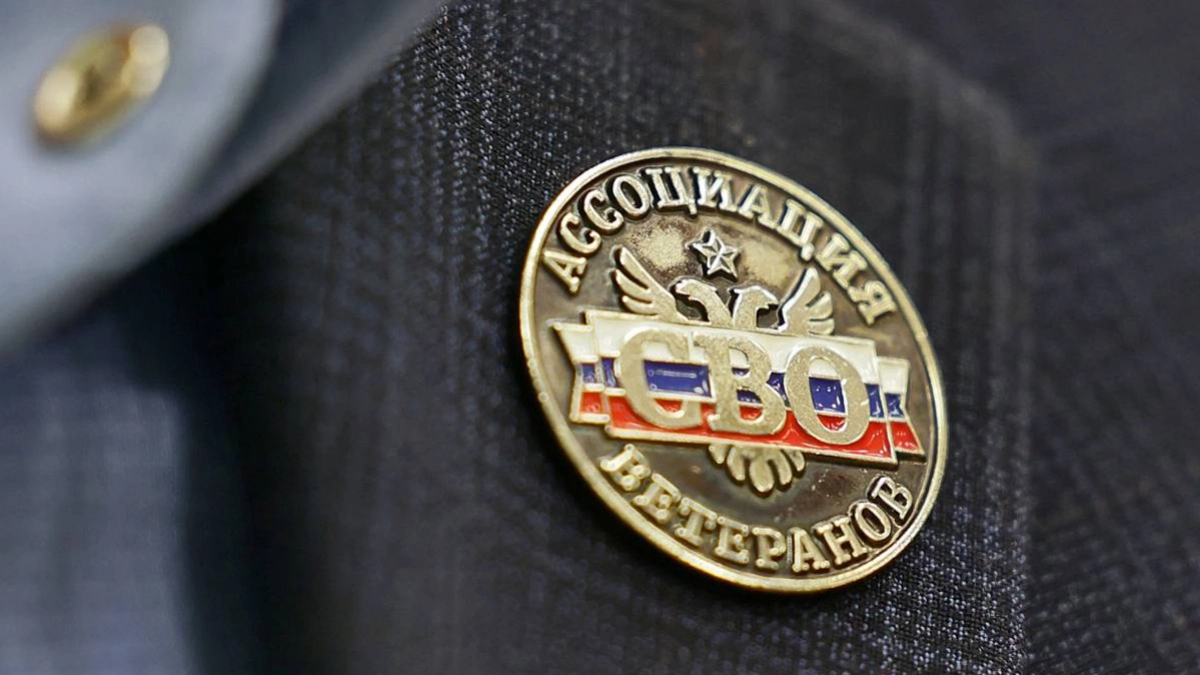 Как ветеранам СВО в Вологодской области получить 450 тысяч на бизнес в 2026 году