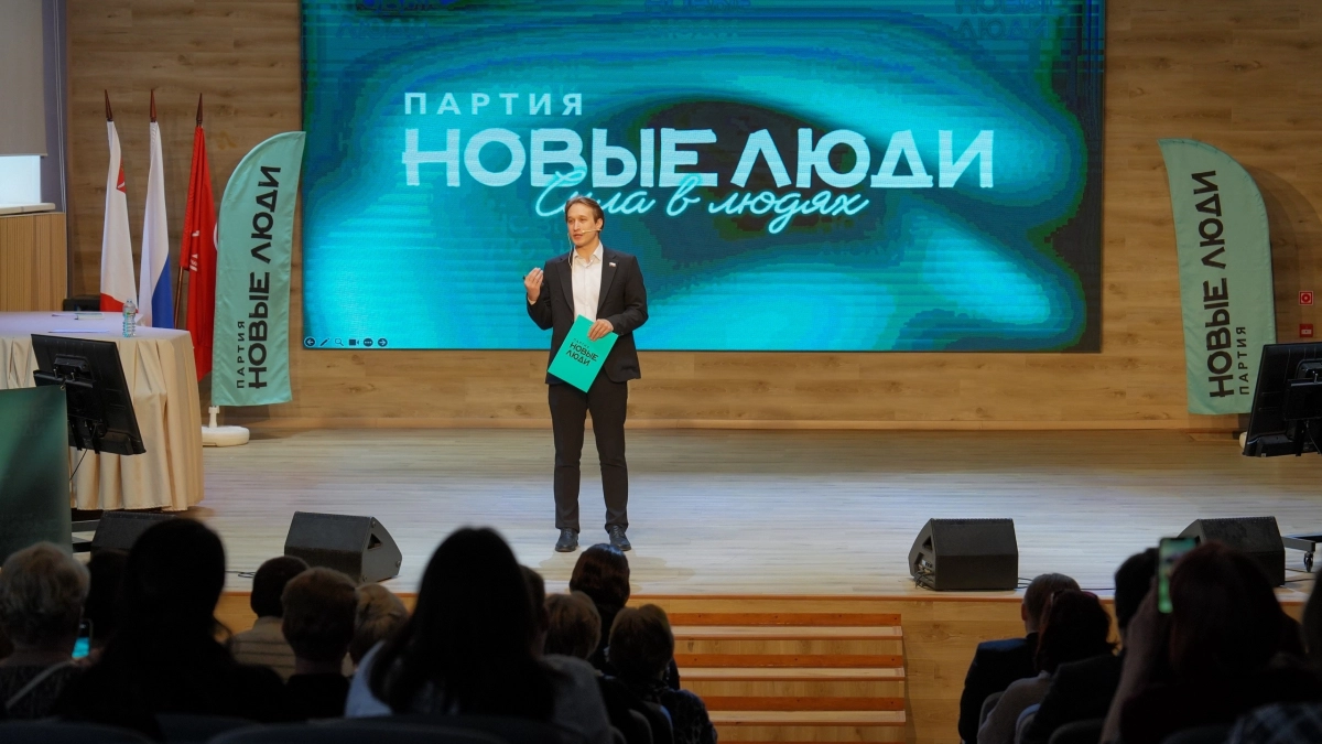 В Вологодской области на форуме «Билет в будущее» от «Новых людей» более ста человек вступили в партию