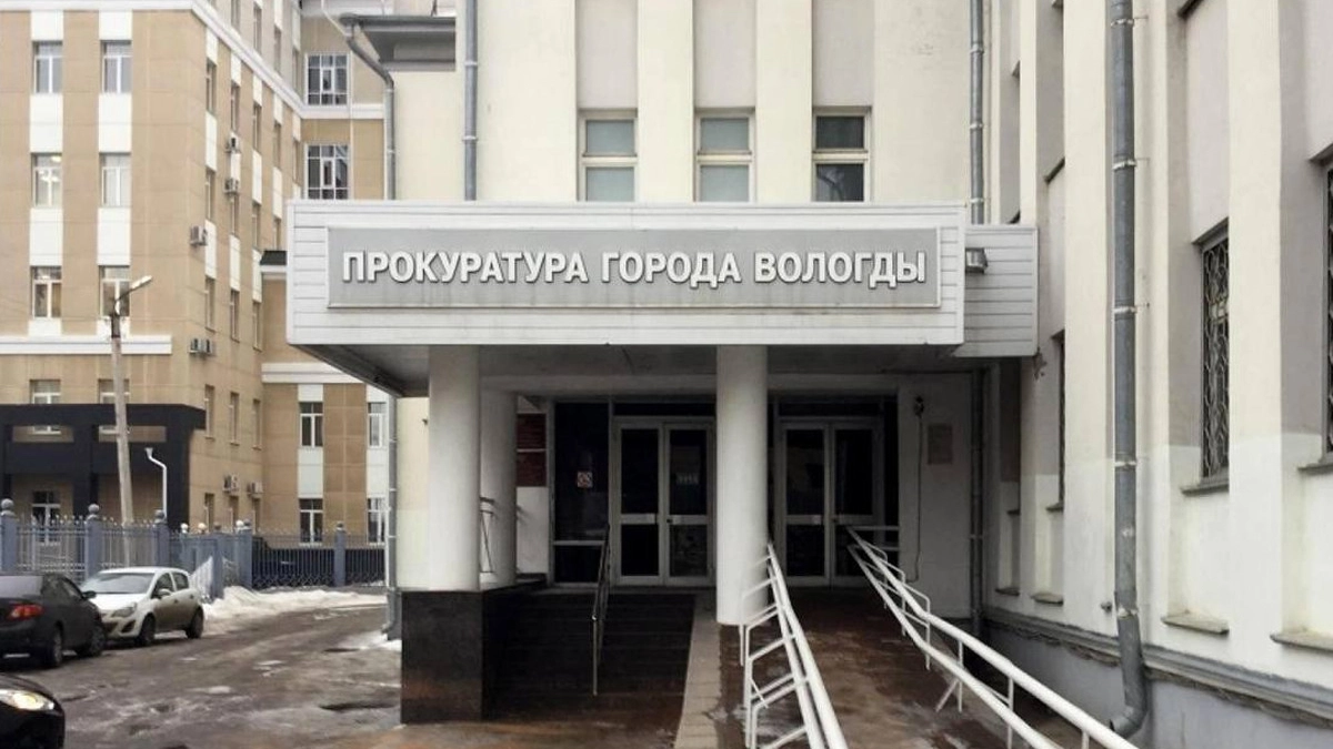 Пенсионер из Вологды предъявил в Соцфонд поддельное удостоверение Героя России по которому попытался получить льготы 