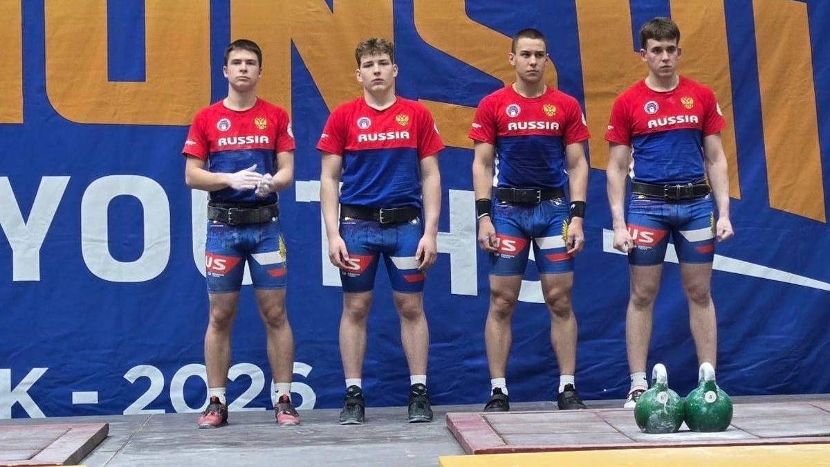 Вологодский гиревик Дмитрий Лебедев стал двукратным чемпионом мира среди юношей