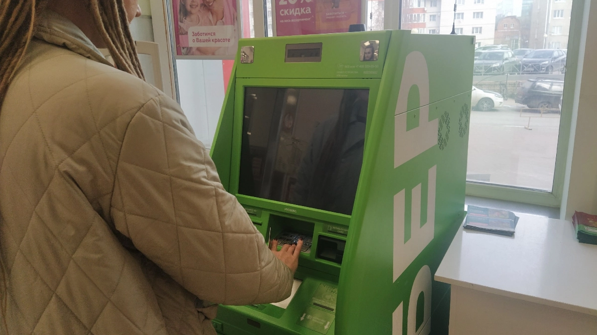Жительница Вологды украла карту у пьяной подруги и потратила более 61 тысячи рублей 