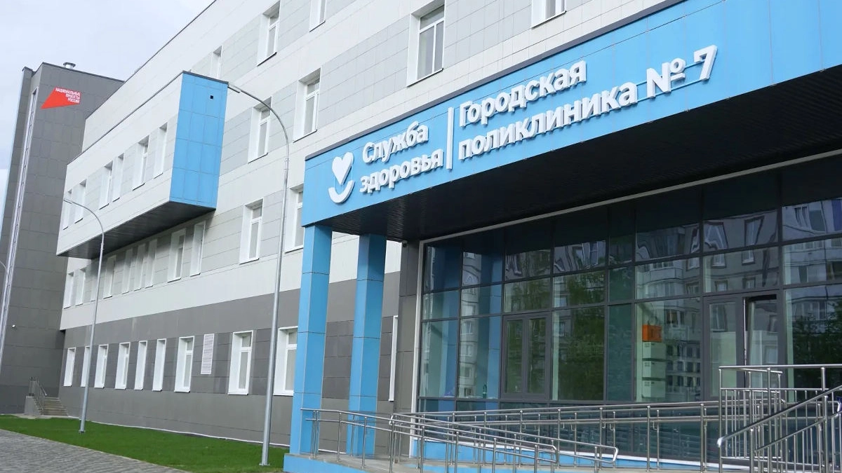 В Вологодской области в новом здании поликлиники завершена сборка медоборудования