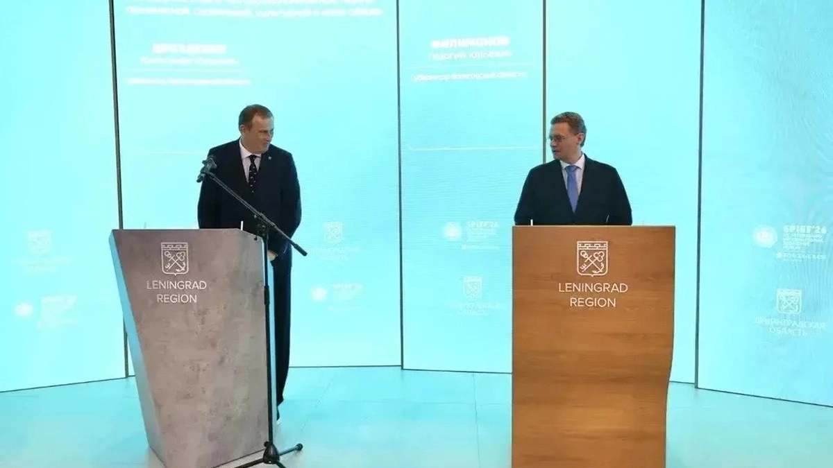 Вологодская и Ленинградская области подписали соглашение о сотрудничестве на ПМЭФ