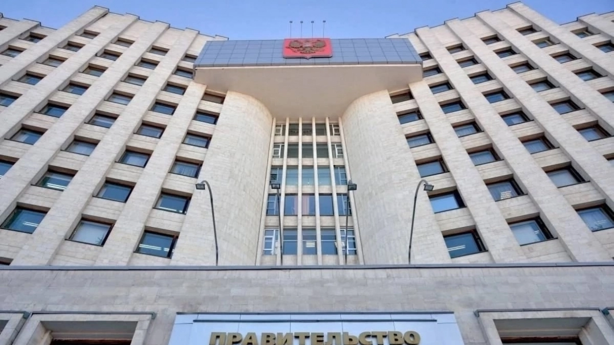 В Министерстве экономического развития Вологодской области сменилось руководство