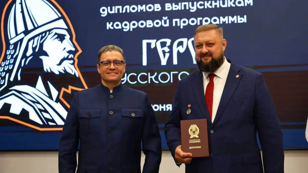 "Новая элита" у власти: ветераны СВО в Вологодской области получили дипломы и уже возглавили пять округов