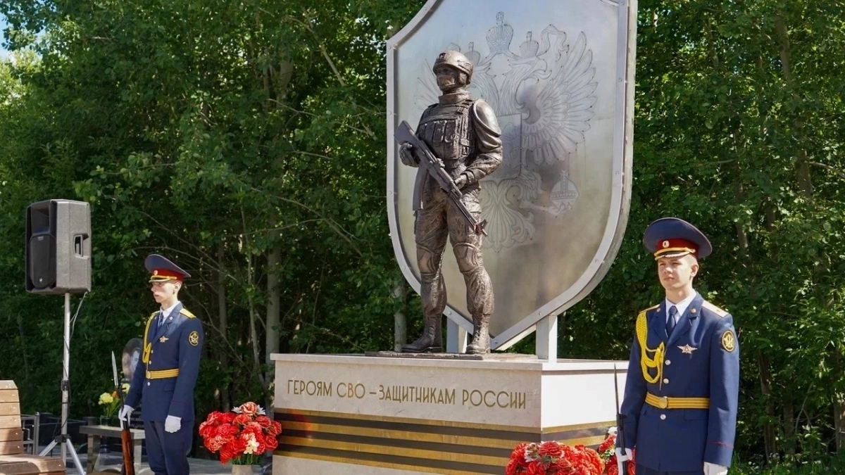 В Вологде почтили память героев СВО и раскрыли объемы помощи фронту