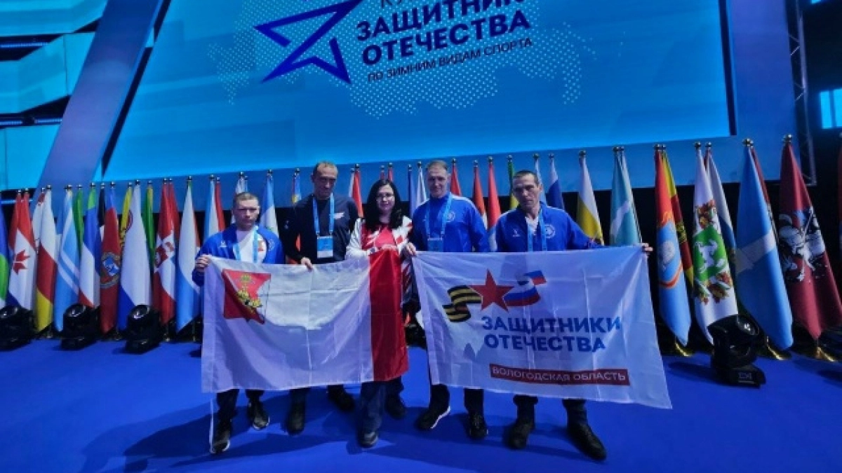 Вологодские ветераны СВО готовятся к "Кубку защитников Отечества"