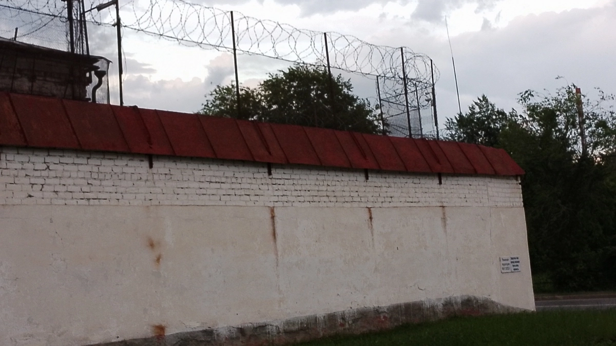 Суд приговорил жителя Вологодской области к пяти годам строгого режима за развратные действия в отношении племянника