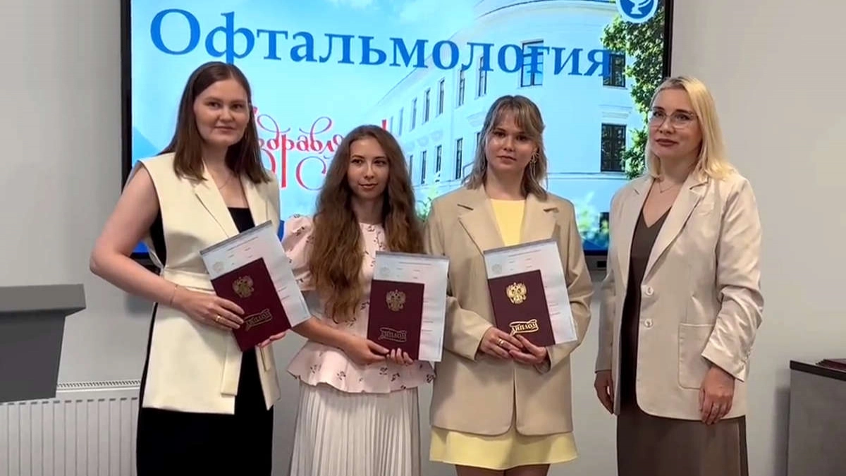 Первые ординаторы Вологодского филиала ЯГМУ получили дипломы врачей