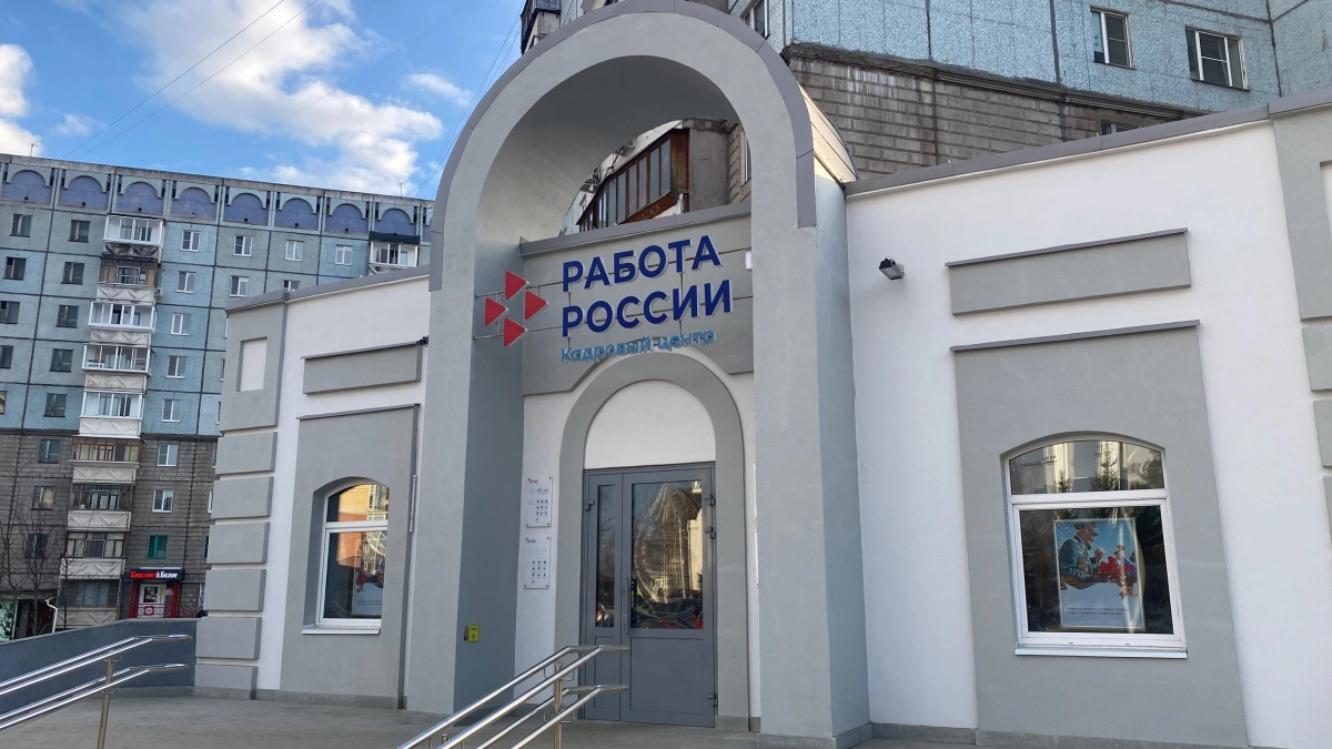 Рабочие профессии стали самыми востребованными на рынке труда Вологодской области