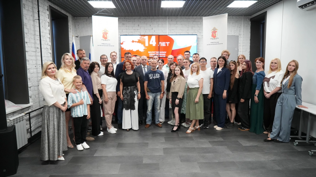 Вологодские поисковики подвели итоги 14 лет работы