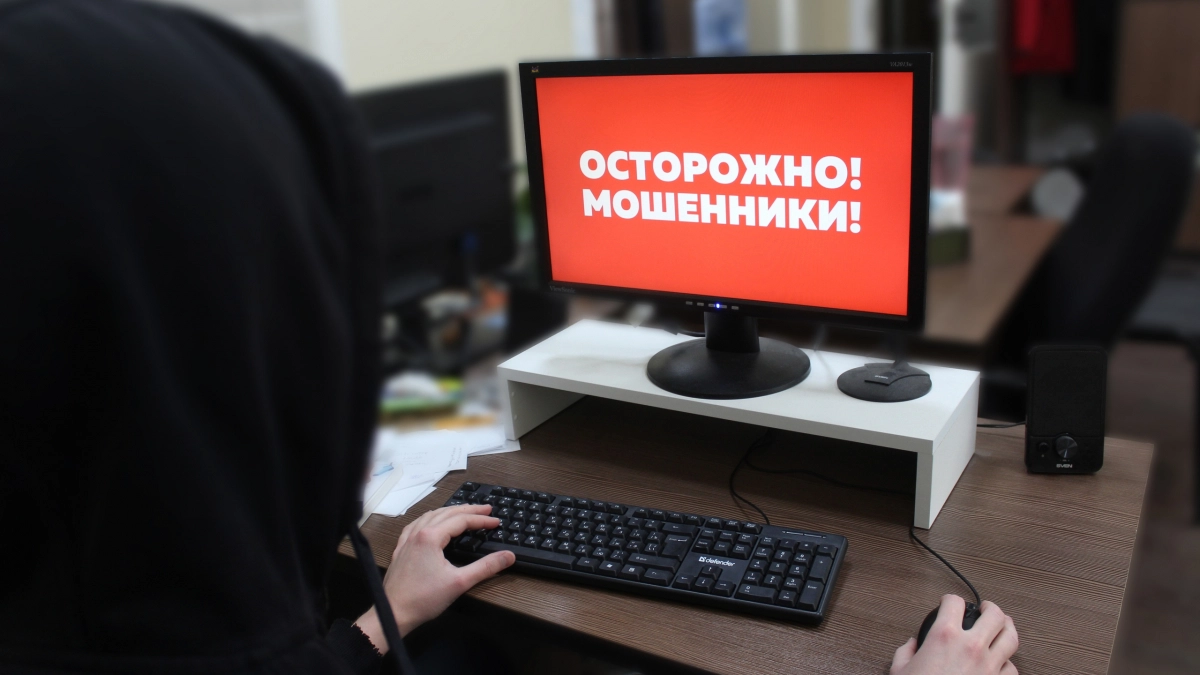 В Вологодской области пенсионерка продала украшения и лишилась более полумиллиона рублей