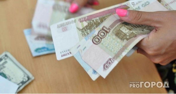 Россияне получат по 13 тысяч рублей от СФР. Названа дата прихода денег на карту
